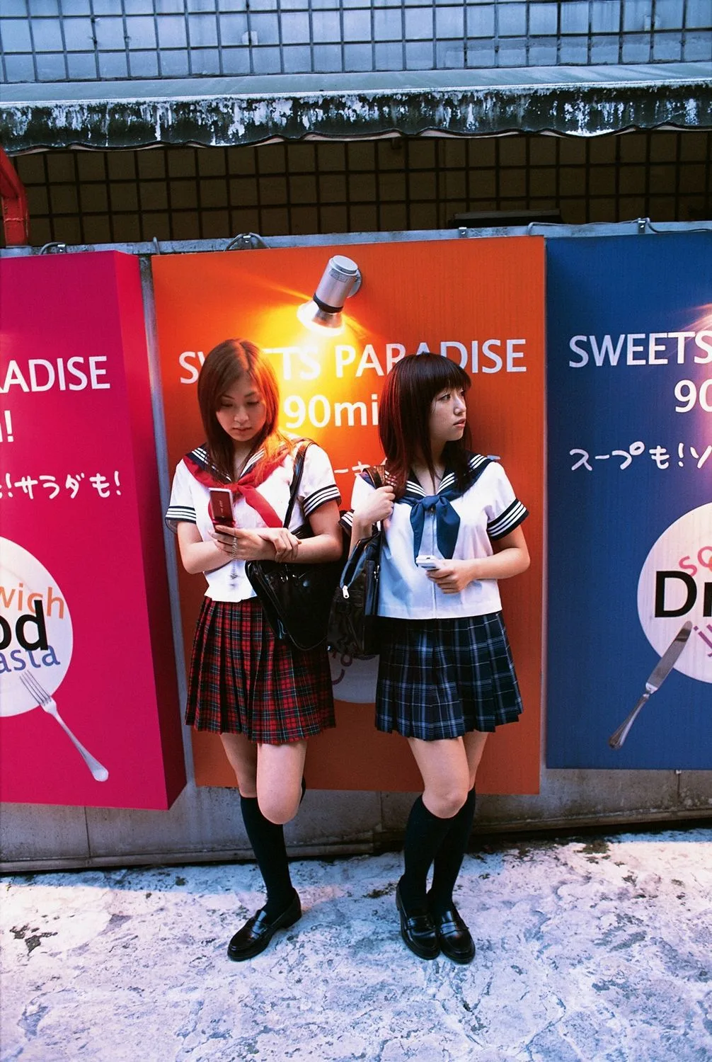 [YS[Web] Tập 205 Megumi Otomo (さゆり) & Natoko Tatsumi - Ảnh chụp nội y và đồng phục thủy thủ nữ sinh - 27