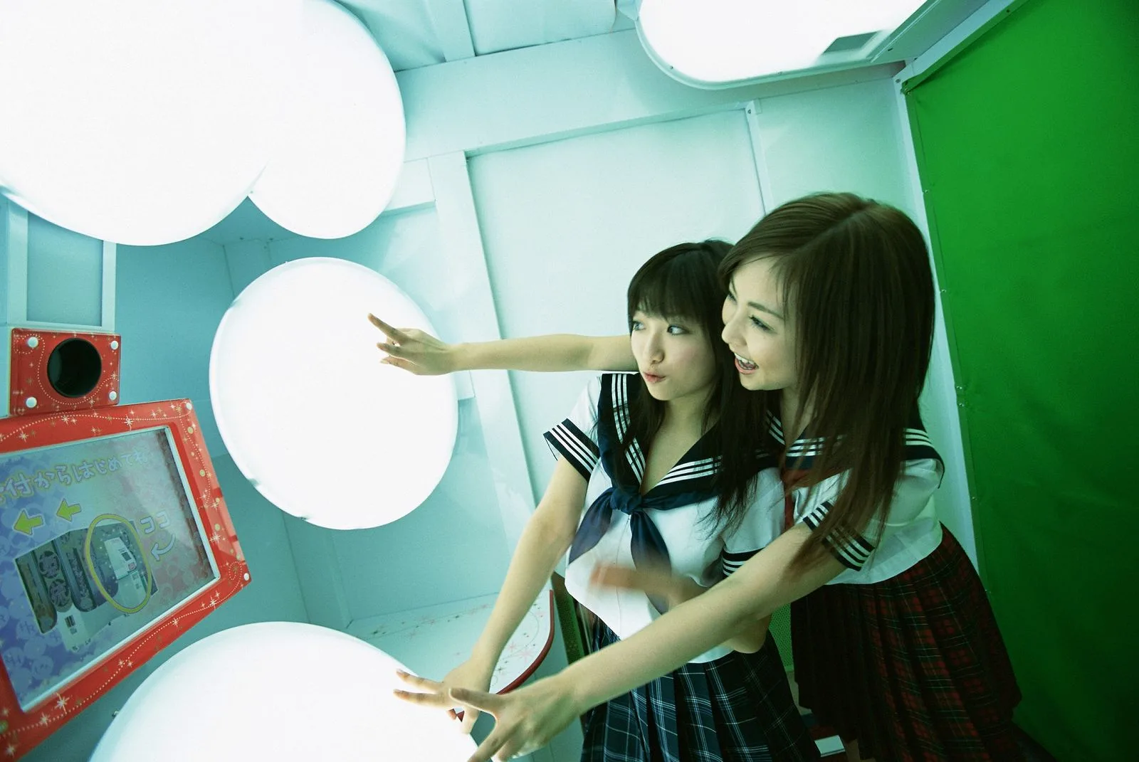 [YS[Web] Tập 205 Megumi Otomo (さゆり) & Natoko Tatsumi - Ảnh chụp nội y và đồng phục thủy thủ nữ sinh - 36