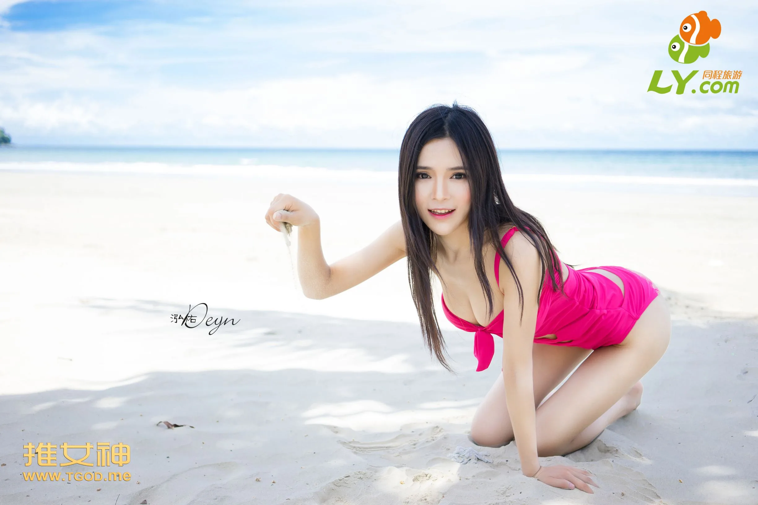 [TGOD đề cử các nữ thần] "Các nữ thần sẽ đi đâu?" Tuyển tập Sabah mùa 1 (Phần 2) - 5